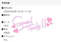 �u���O�摜