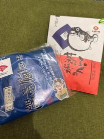 ���y�Y��...