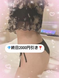 ????I2...