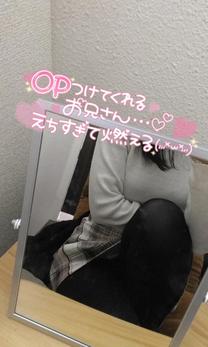 ブログ画像