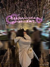 ���X�g�o�΁I