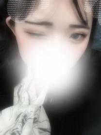 Oo...