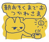 �u���O�摜