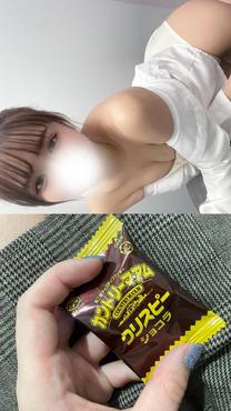 ?...