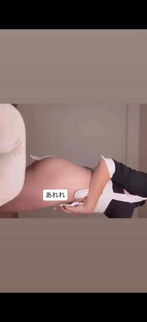 y...