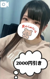 �o�΁I�C�x���g