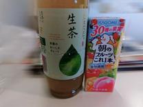 �G���f�B...