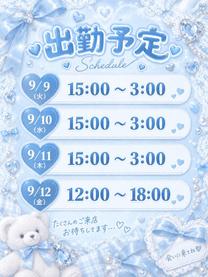 �u���O�摜