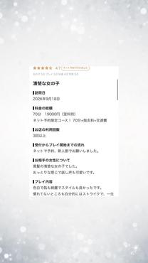 �u���O�摜
