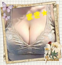 C...