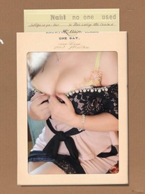 ���X�g��...