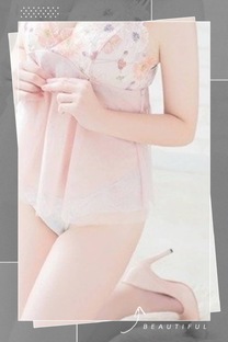 C ♡