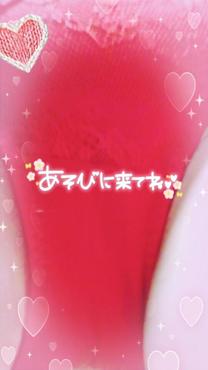 ߂蒆...
