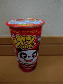 �u���O�摜