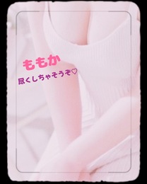 撣...