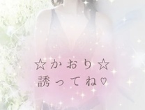 ͂悤 ...