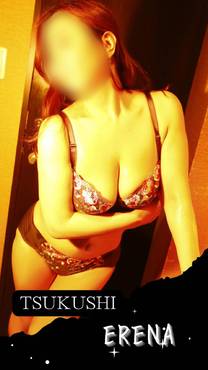 ���U����...