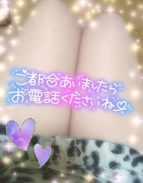 �x�e���K�v�� ♡