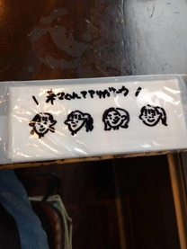 ͂悤...