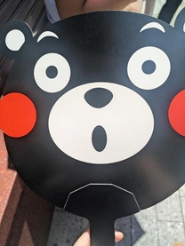 �u���O�摜