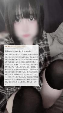 ?肪Ƃ?
