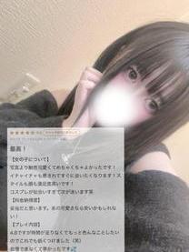 ??���肪�Ƃ�?