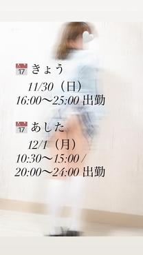 �u���O�摜