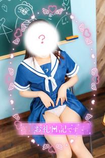 �u���O�摜