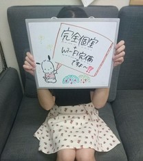 �u���O�摜