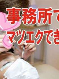 �u���O�摜