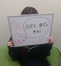 �u���O�摜