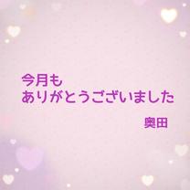 肪...