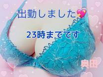 23܂łłB
