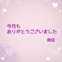 肪...