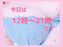 �u���O�摜