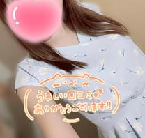 R~肪Ƃ?