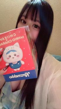 �^�C����...