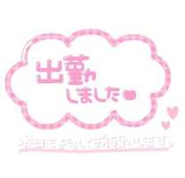 �u���O�摜