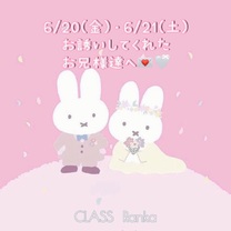 ���ε����β���