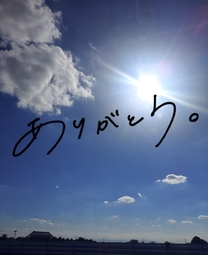εβ