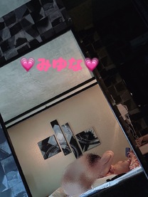 εβ
