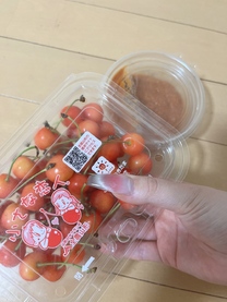 肪Ƃ܂I ̉摜