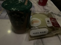 s[g...