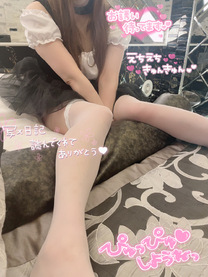 肪...