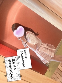 ob` ✌🏻✨️̉摜