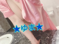 �I���܂����I�I �̉摜