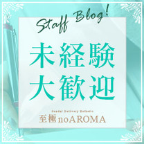 ���o���ł��o�����ł��I�I�I