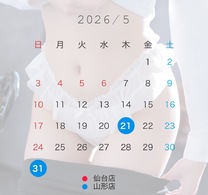 �u���O�摜