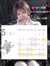 �u���O�摜