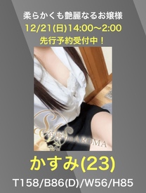 ���ε����β���